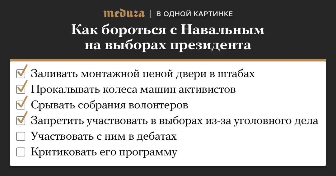 Tweet media