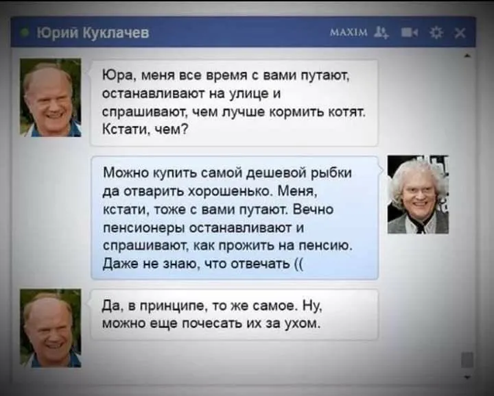 Tweet media