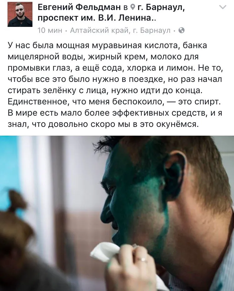 Tweet media