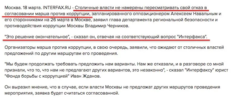 Tweet media