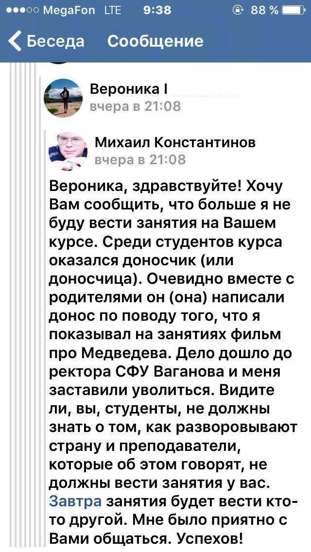 Tweet media