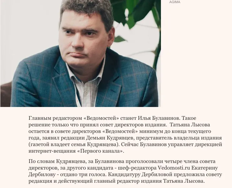 Tweet media
