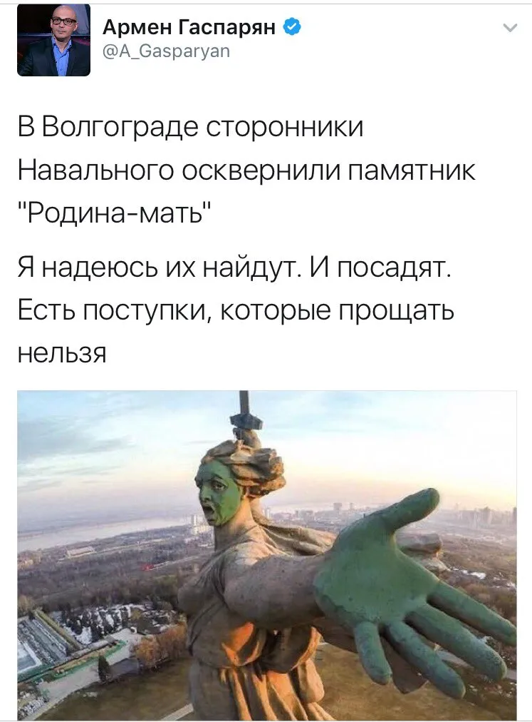 Tweet media