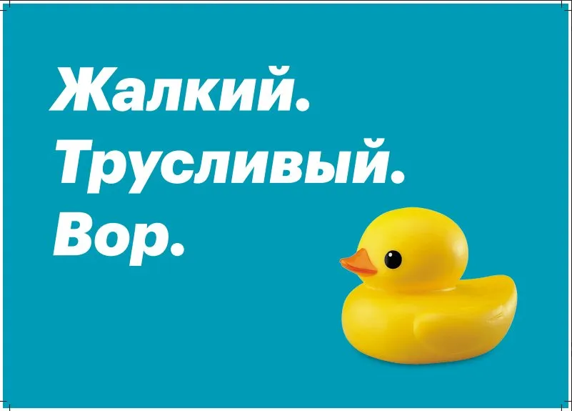 Tweet media