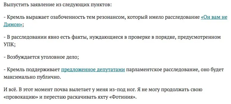 Tweet media