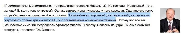 Tweet media
