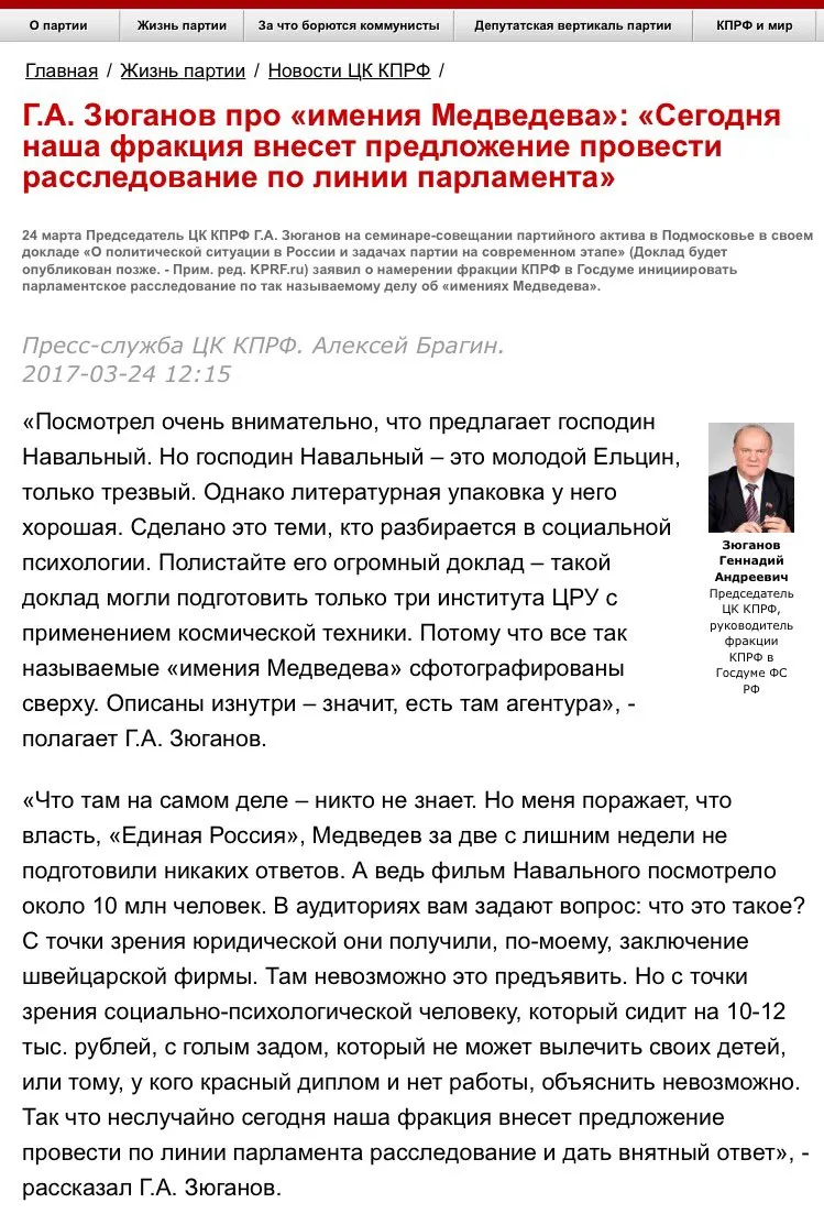 Tweet media
