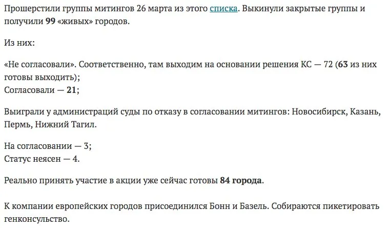 Tweet media