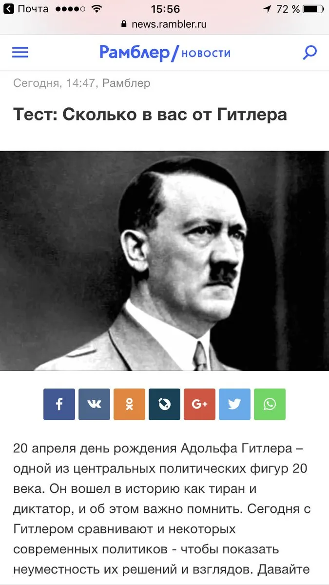 Tweet media