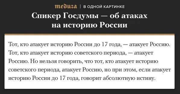Tweet media