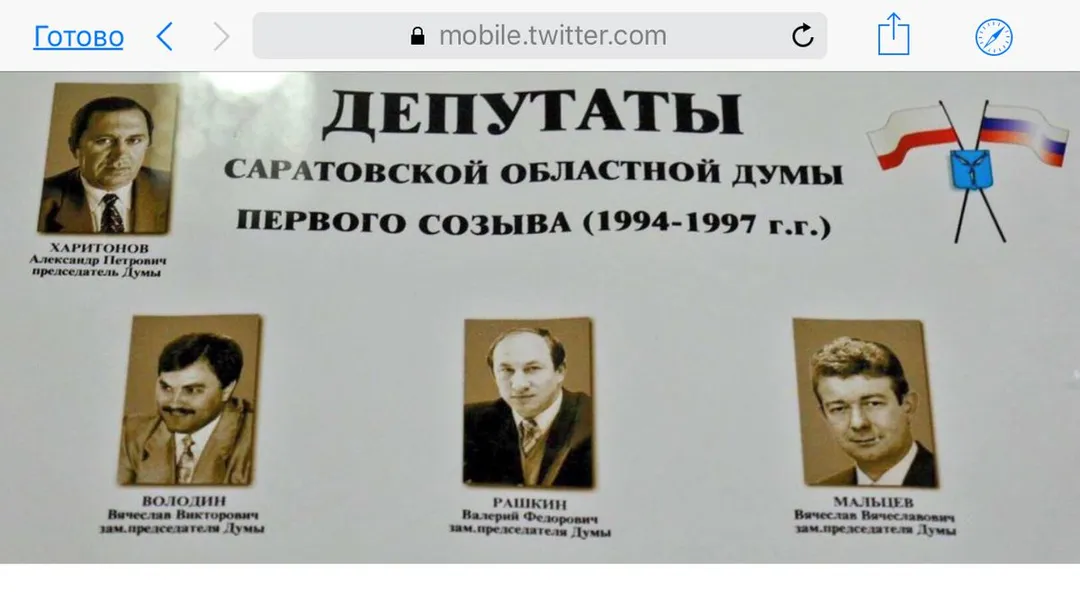 Tweet media