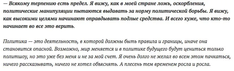 Tweet media
