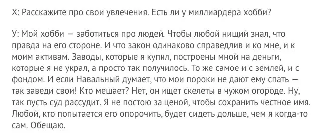 Tweet media