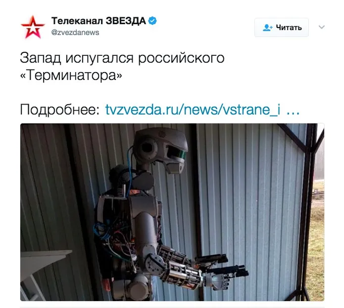 Tweet media