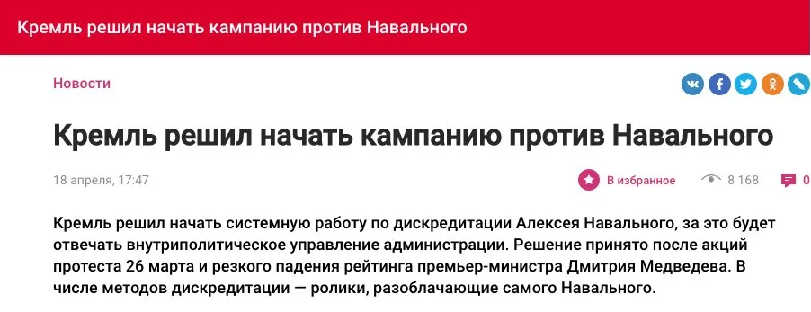 Tweet media