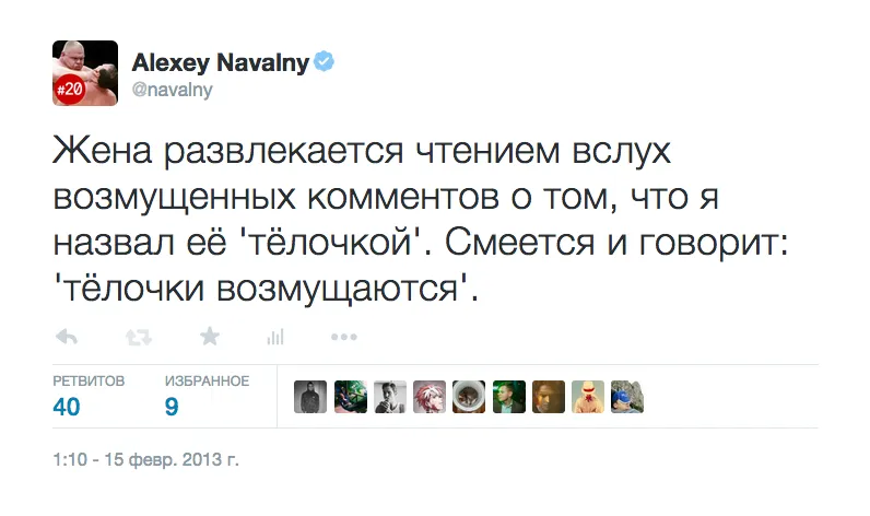 Tweet media
