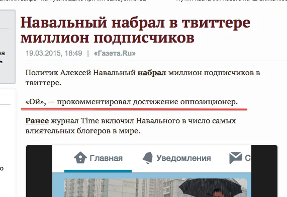Tweet media