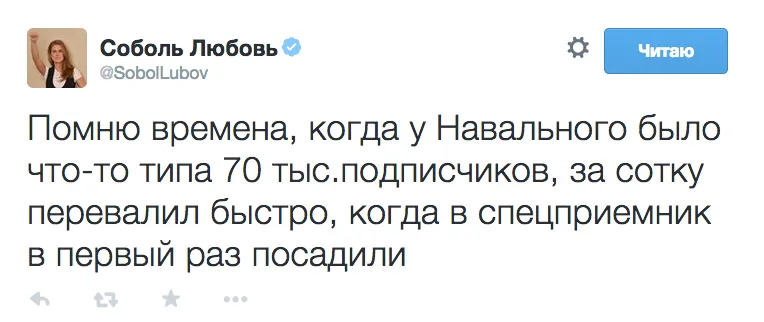 Tweet media