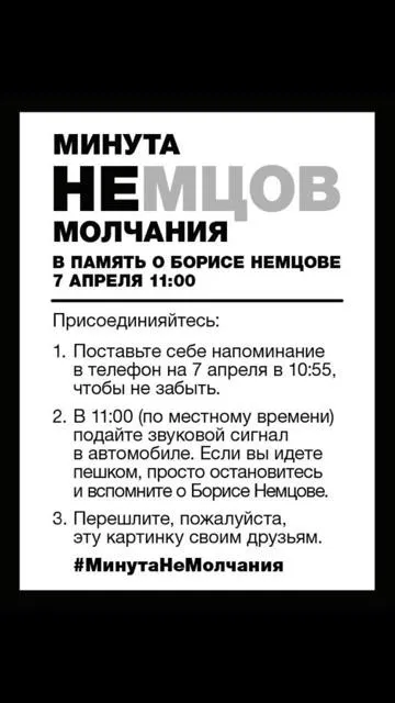 Tweet media