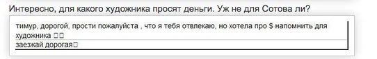 Tweet media