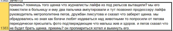 Tweet media