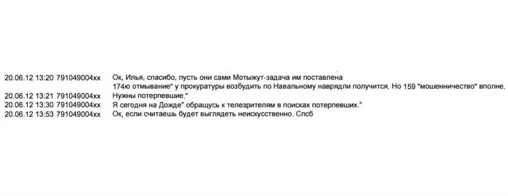 Tweet media