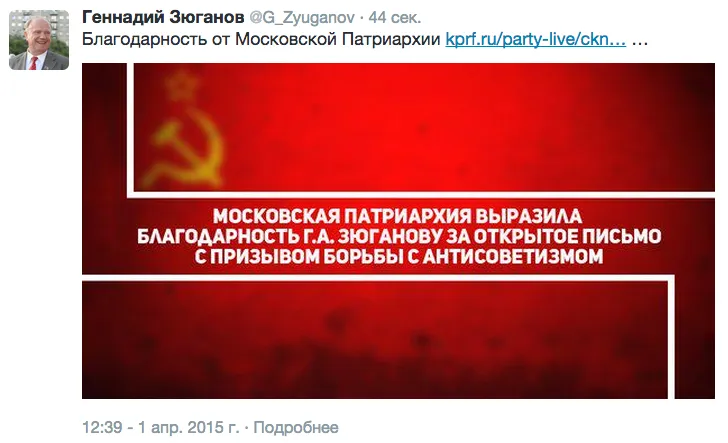 Tweet media