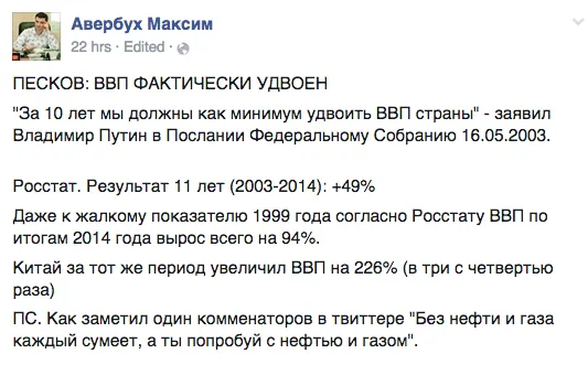 Tweet media