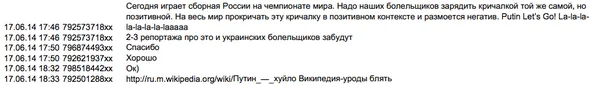 Tweet media
