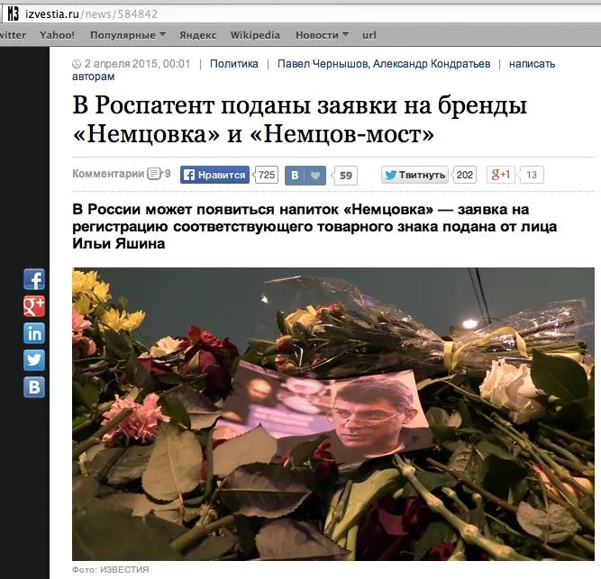 Tweet media