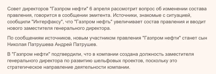 Tweet media
