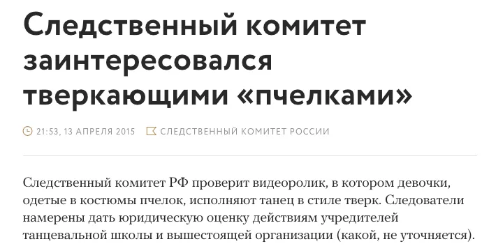 Tweet media