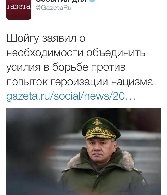Tweet media
