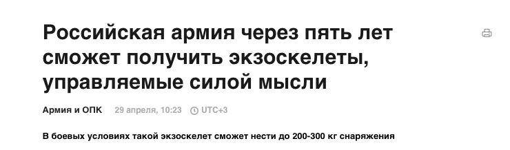Tweet media