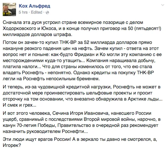 Tweet media