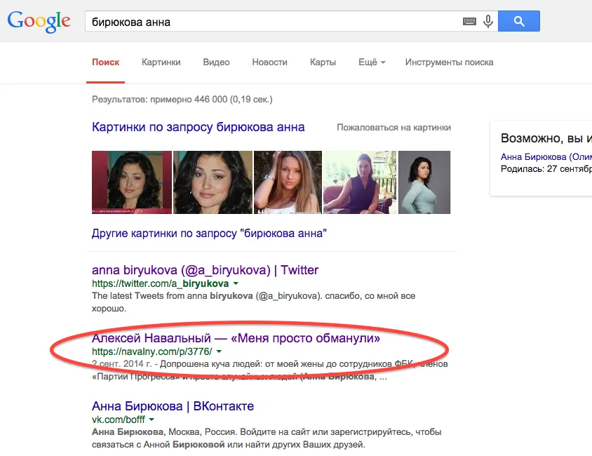 Tweet media