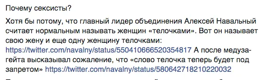 Tweet media