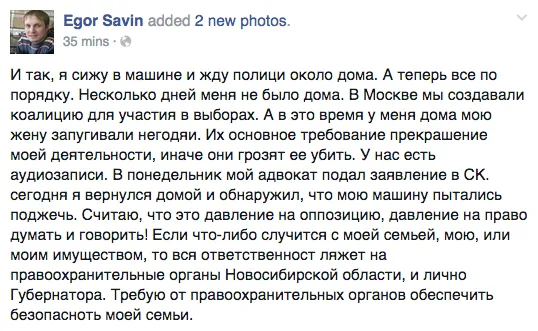Tweet media