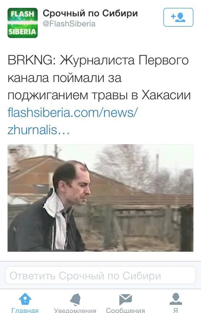 Tweet media