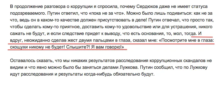 Tweet media