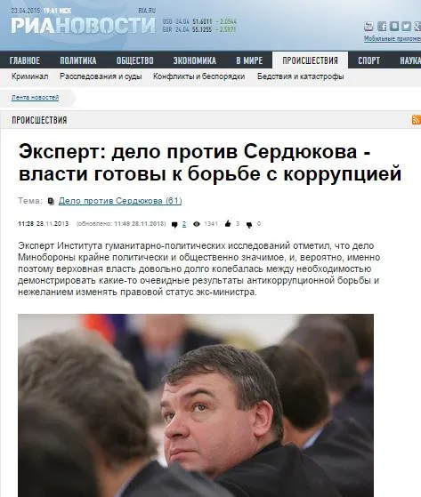 Tweet media