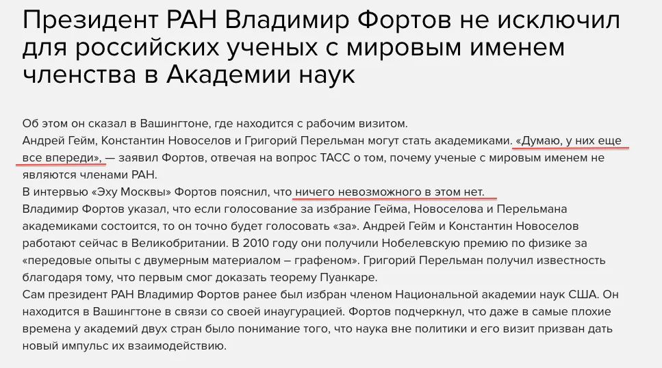 Tweet media