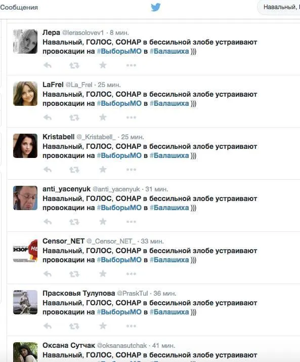 Tweet media