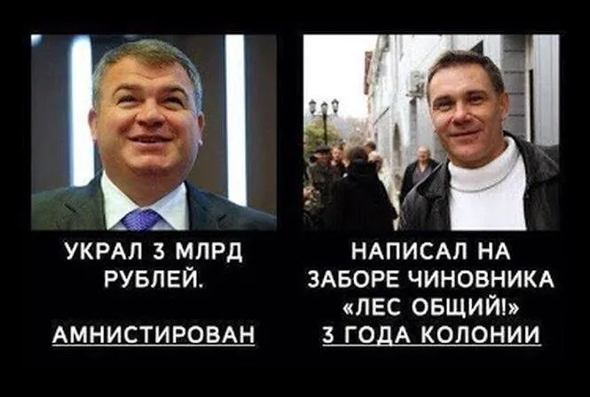 Tweet media