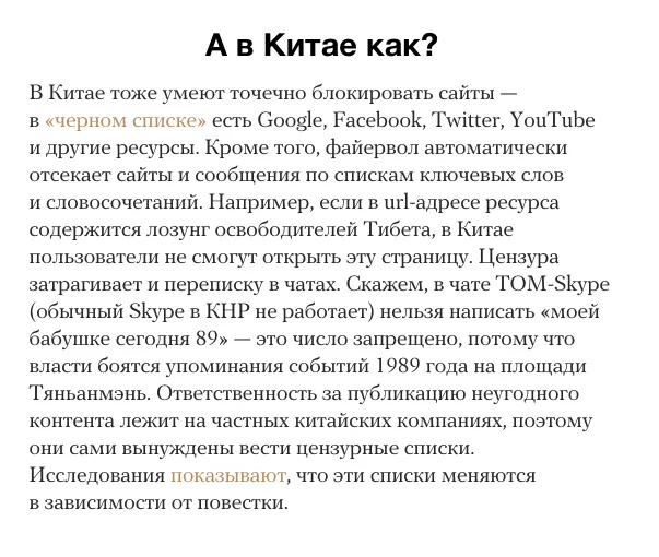 Tweet media