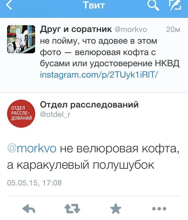 Tweet media