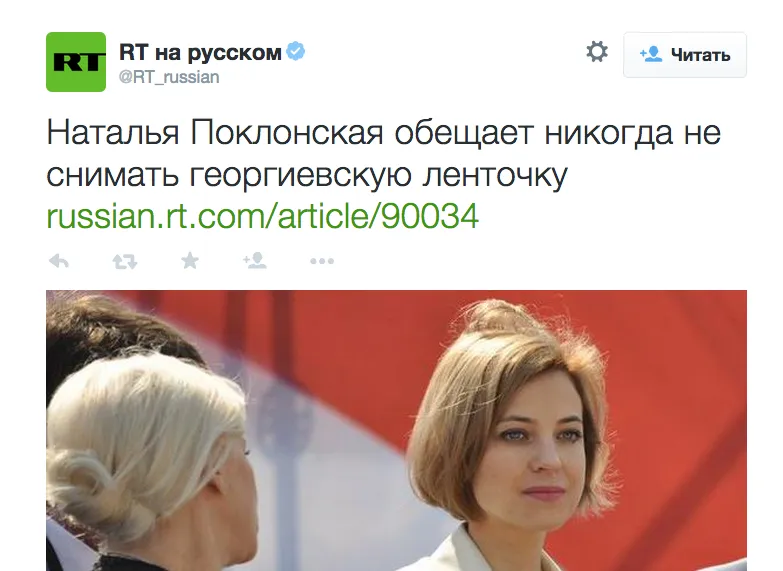 Tweet media