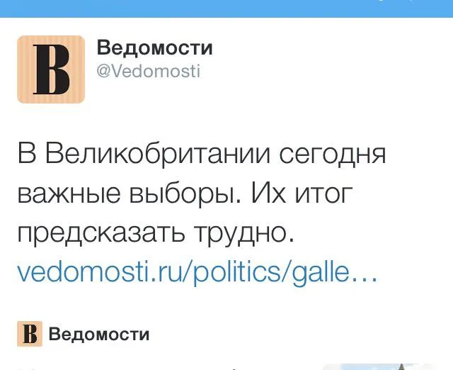 Tweet media
