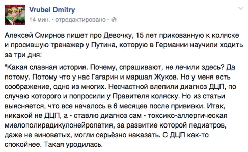 Tweet media