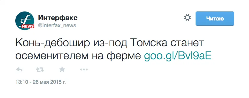 Tweet media